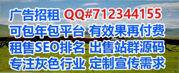 曲沃借腹生子养老服务有限公司